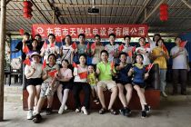 我愛你，中國！天馳數控雕銑機廠家用這樣的方式表達--【鴻天馳】