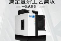 數控精雕機廠家說說數控設備的一些維護保養知識-【鴻天馳】