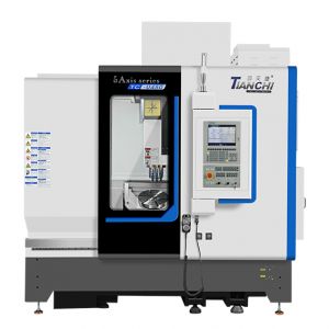 五軸加工中心U450