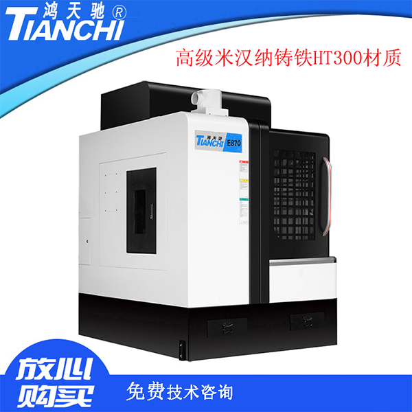 國產雕銑機哪家好 國產雕銑機哪家好