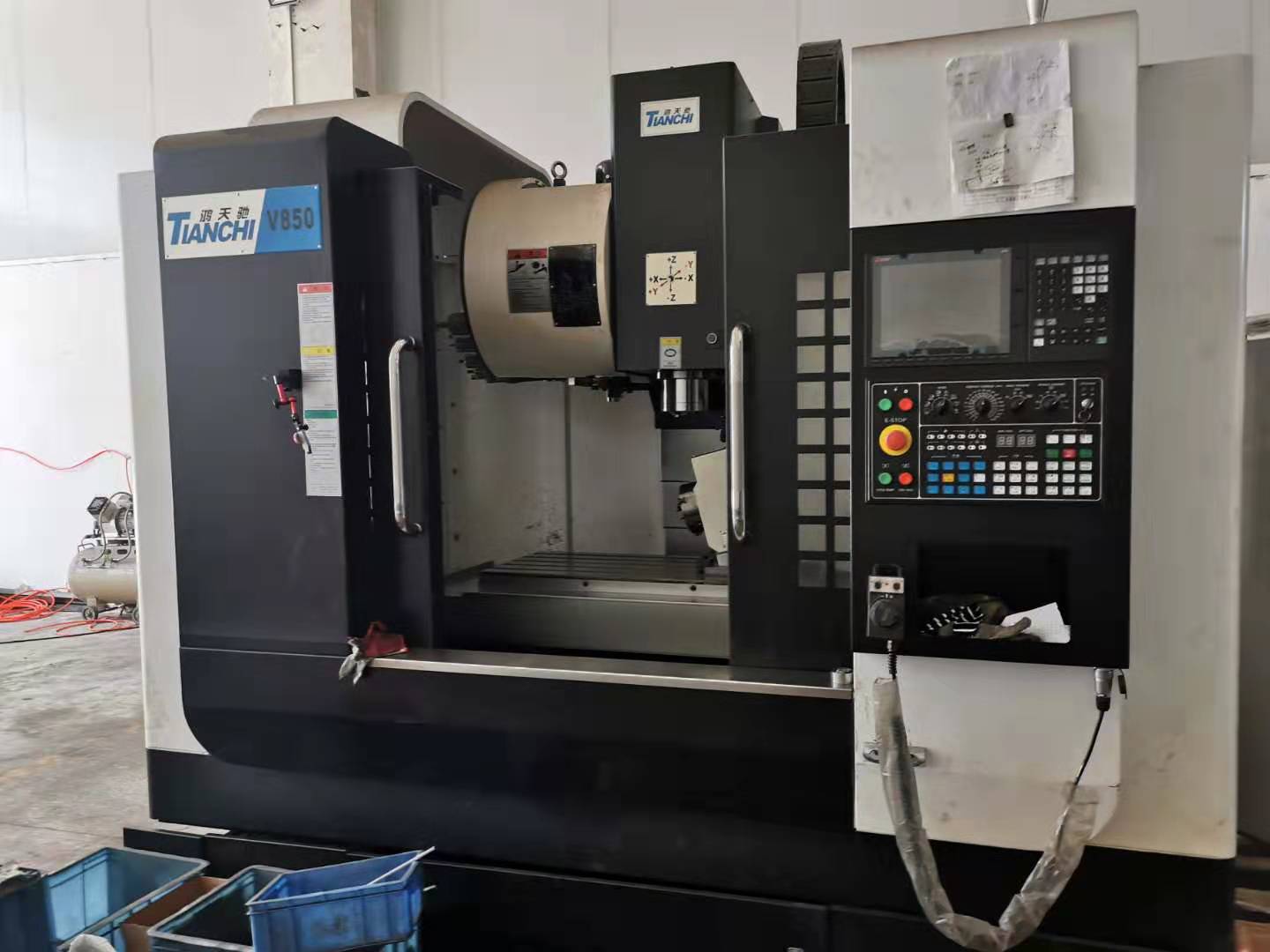 數控加工中心 數控加工中心