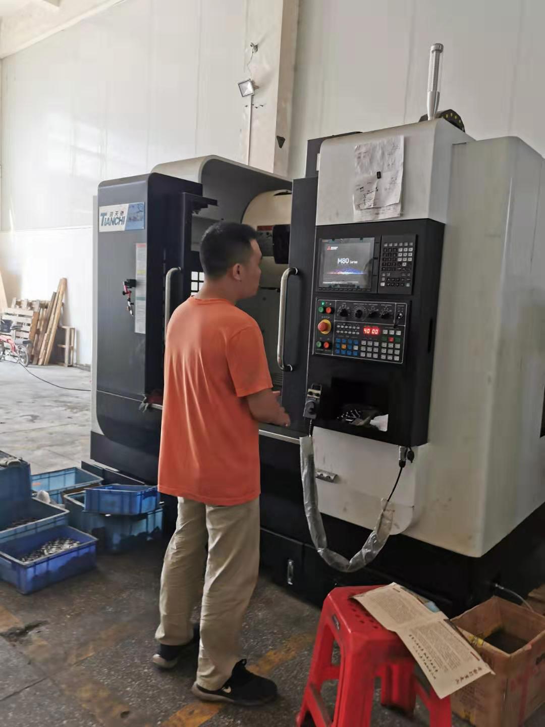 五軸數(shù)控加工中心 五軸數(shù)控加工中心