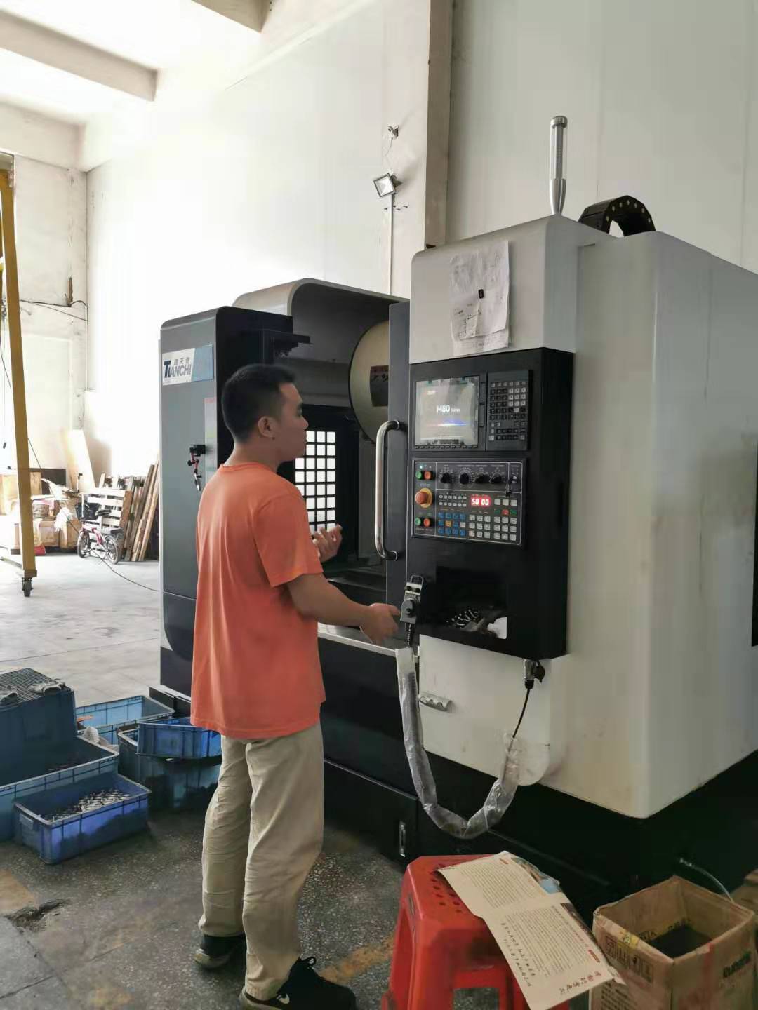 高速加工中心 高速加工中心