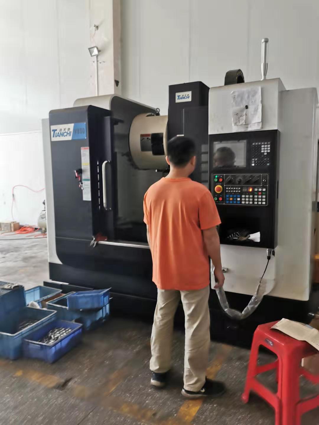 模具加工中心 模具加工中心