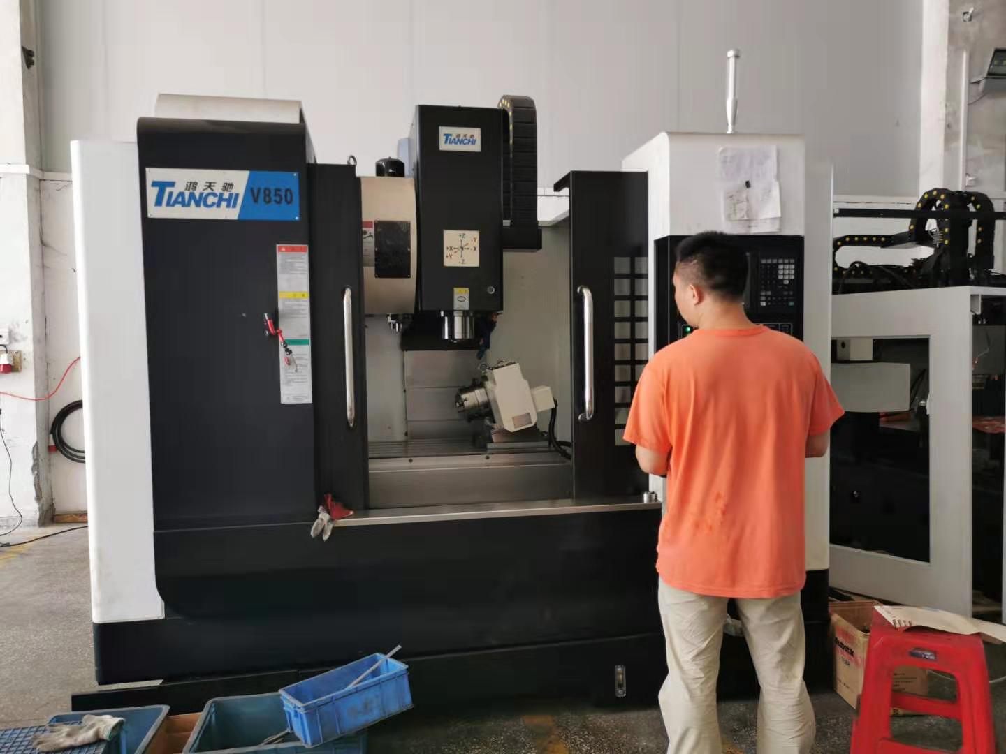 850加工中心 850加工中心