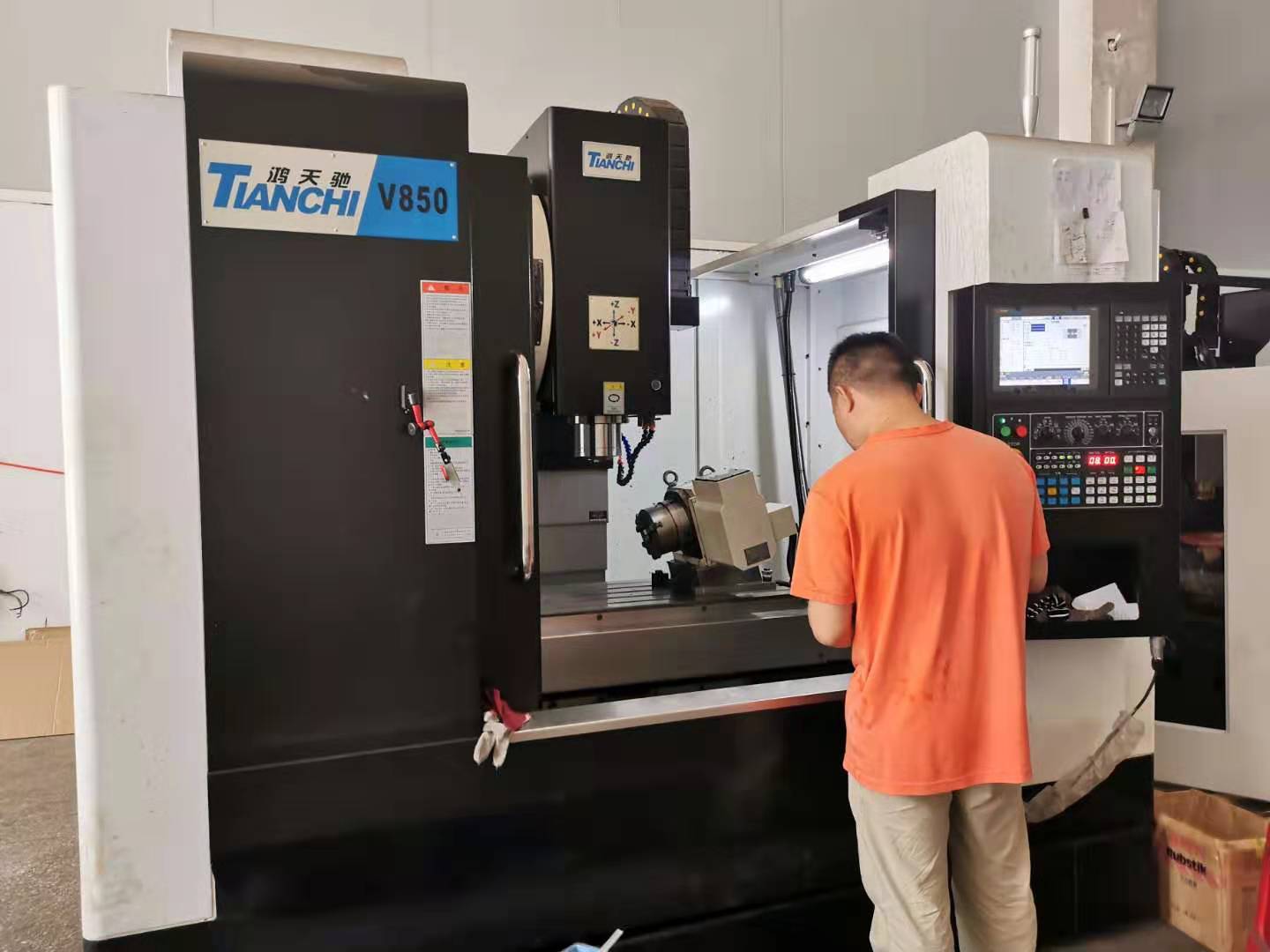 龍門(mén)加工中心