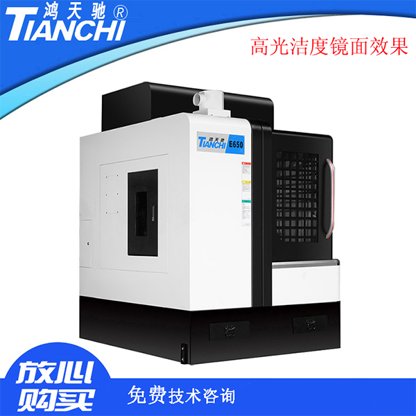 數控高速銑雕機