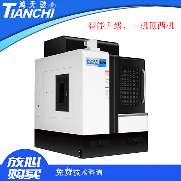 梅州雕銑機廠家 梅州雕銑機廠家