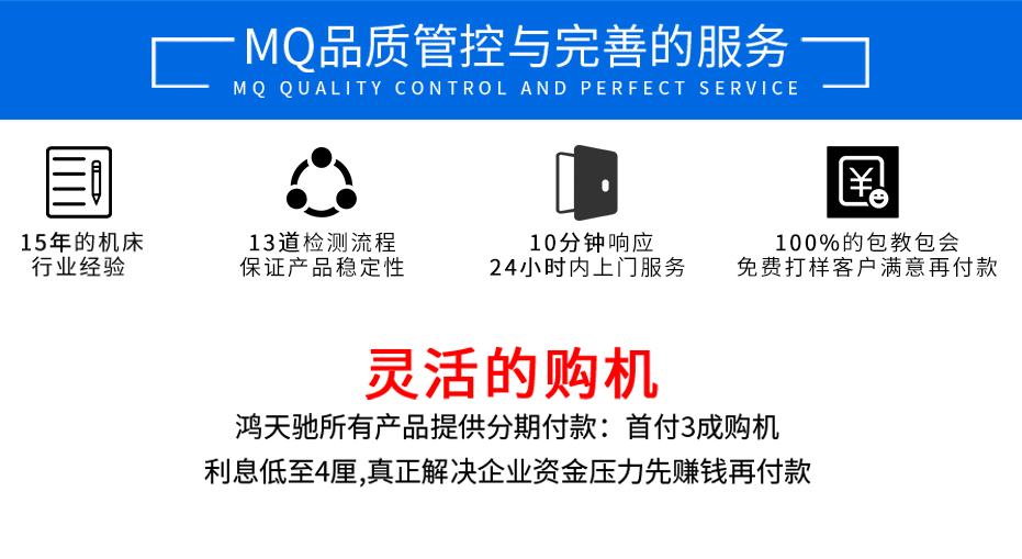 cnc數控銑床 cnc數控銑床