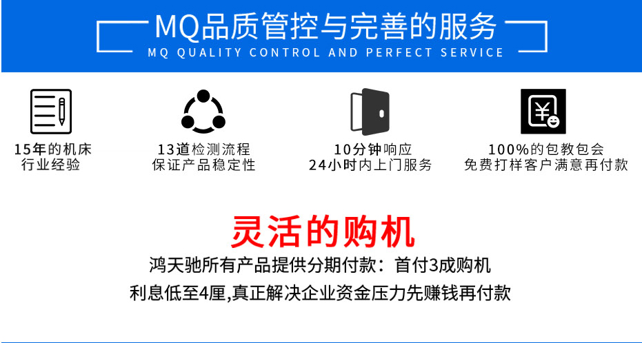 鉆攻機廠家 鉆攻機廠家