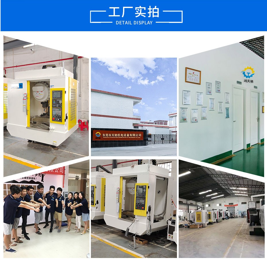 鉆攻機廠家 鉆攻機廠家