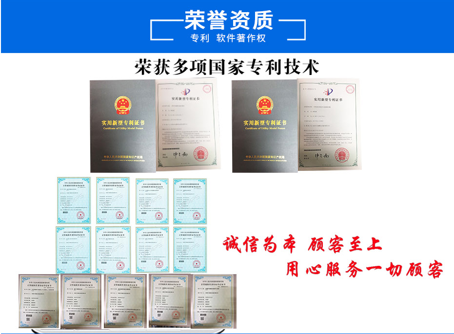 鉆攻機廠家 鉆攻機廠家