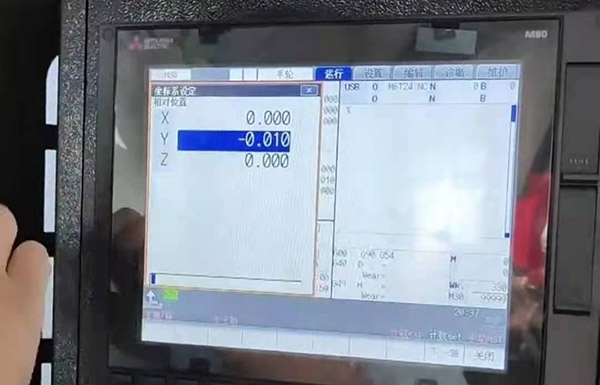 數控cnc加工中心廠家