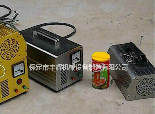 手提式uv機來一場說走就的旅途！