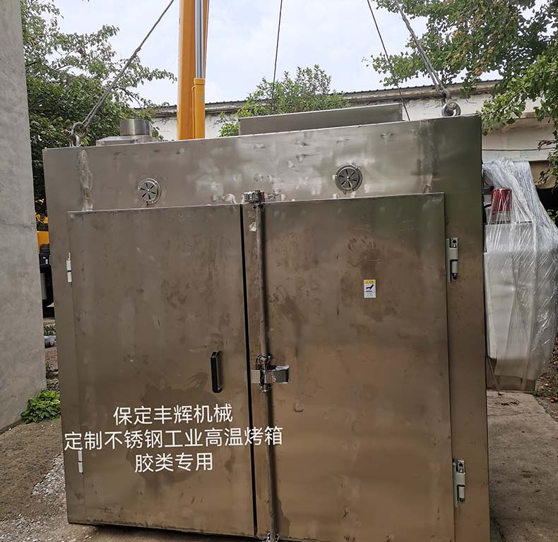 豐輝不銹鋼工業烤箱：以定制之力，適配千行百業的高溫生產需求?